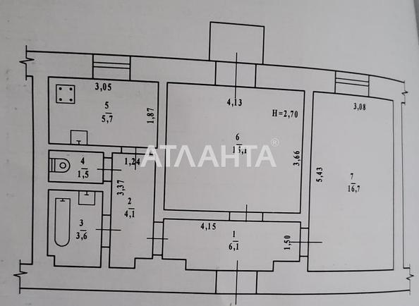 2-rooms apartment apartment by the address st. Shevchenko pr (area 53,4 m²) - Atlanta.ua - photo 3