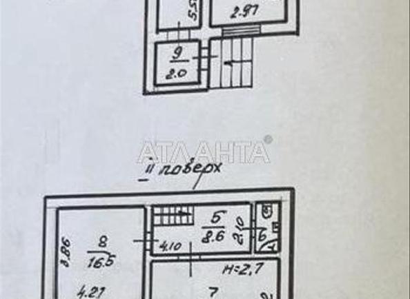 3-rooms apartment apartment by the address st. Pushkinskaya (area 100 m²) - Atlanta.ua - фото 17
