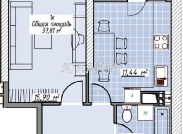 1-кімнатна квартира за адресою Курортний пров. (площа 38 м²) - Atlanta.ua - фото 9