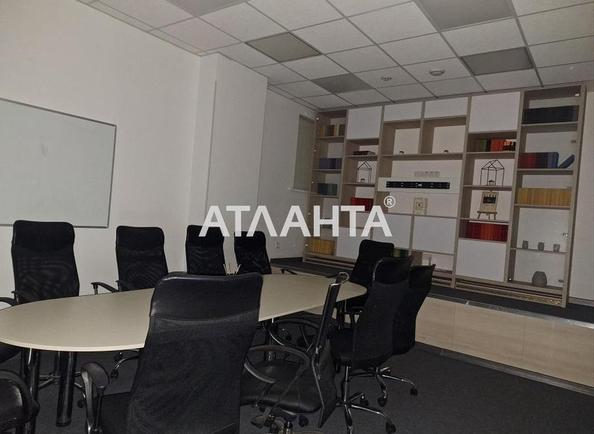 Коммерческая недвижимость по адресу ул. Греческая (площадь 180 м²) - Atlanta.ua