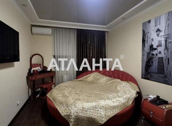 1-кімнатна квартира за адресою Люстдорфська дор. (площа 43 м²) 1-кімнатна квартира за адресою Люстдорфська дор. (площа 43 м²) - Atlanta.ua