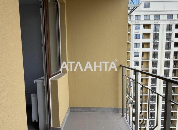 1-комнатная квартира по адресу Глушко ак. Пр. (площадь 36,2 м²) - фото 12 1-комнатная квартира по адресу Глушко ак. Пр. (площадь 36,2 м²) - Atlanta.ua - фото 12