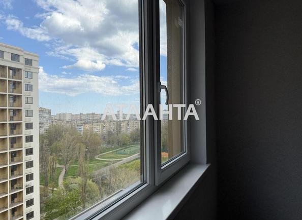 1-комнатная квартира по адресу Глушко ак. Пр. (площадь 36,2 м²) - фото 18 1-комнатная квартира по адресу Глушко ак. Пр. (площадь 36,2 м²) - Atlanta.ua - фото 18