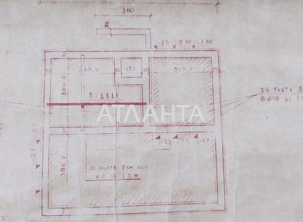 Дом по адресу ул. Петлюры (площадь 96,4 м²) - Atlanta.ua - imageAlt 13