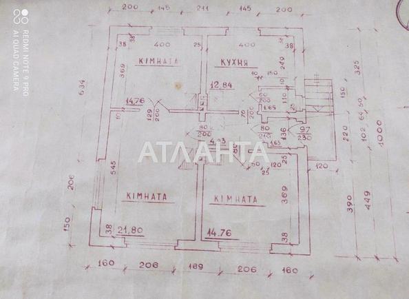 Дом по адресу ул. Петлюры (площадь 96,4 м²) - Atlanta.ua - imageAlt 14