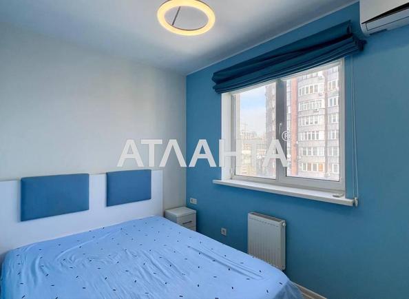 2-комнатная квартира по адресу ул. Казимира Малевича (площадь 50 м²) - фото 12 2-комнатная квартира по адресу ул. Казимира Малевича (площадь 50 м²) - Atlanta.ua - фото 12