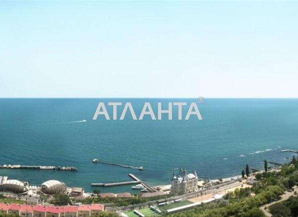 2-комнатная квартира по адресу ул. Азарова вице адм. (площадь 84,9 м²) - Atlanta.ua - фото 2