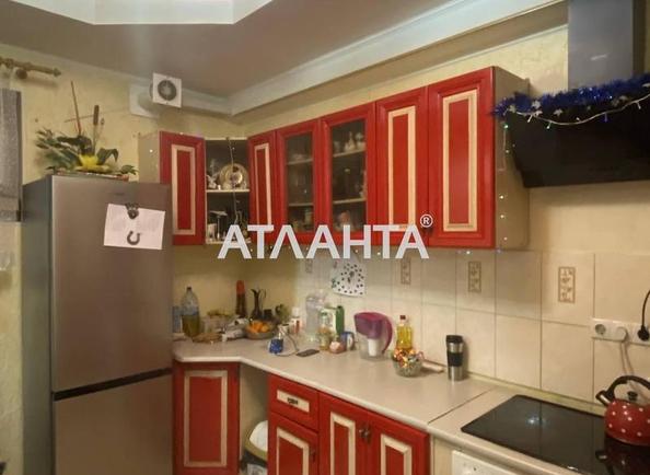 Commercial real estate at st. 7 ya ulitsa (area 36,6 m²) - Atlanta.ua