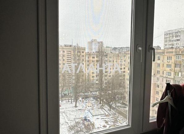 1-кімнатна квартира за адресою Дніпропетр. Дор. (площа 34 м²) - Atlanta.ua - фото 4