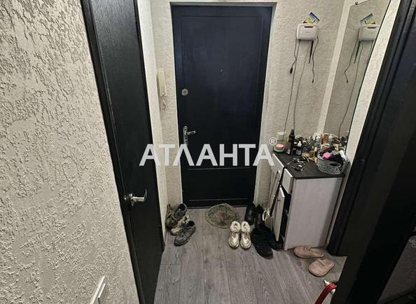 1-кімнатна квартира за адресою Дніпропетр. Дор. (площа 34 м²) - Atlanta.ua - фото 8