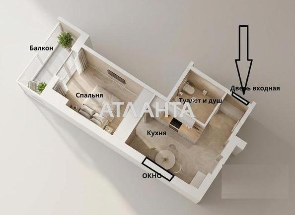1-кімнатна квартира за адресою Небесної сотні пр. (площа 32,5 м²) - Atlanta.ua - фото 8