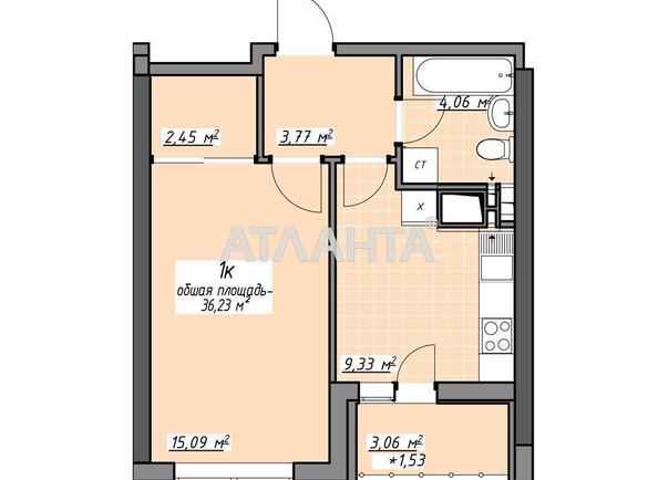 1-room apartment apartment by the address st. Glushko ak pr Dimitrova pr (area 36,2 m²) - Atlanta.ua - photo 2