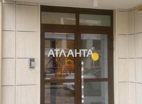 2-кімнатна квартира за адресою Глушко ак. Пр. (площа 57,2 м²) - Atlanta.ua - фото 15