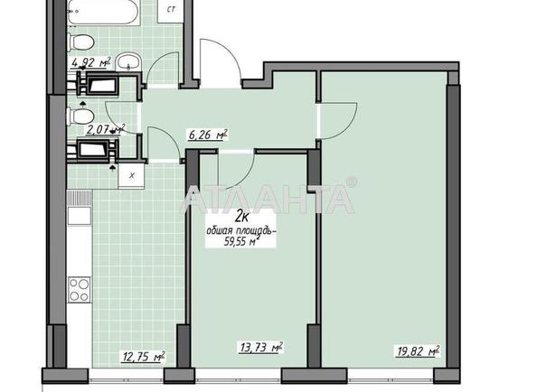 2-кімнатна квартира за адресою Глушко ак. Пр. (площа 57,2 м²) - Atlanta.ua - фото 2