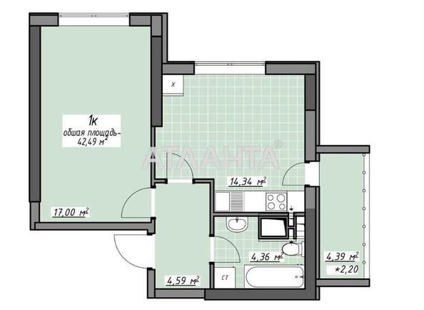 1-кімнатна квартира за адресою Глушко ак. Пр. (площа 42,5 м²) - фото 16 1-кімнатна квартира за адресою Глушко ак. Пр. (площа 42,5 м²) - Atlanta.ua - фото 16