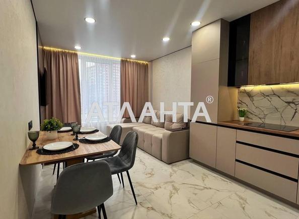 1-кімнатна квартира за адресою вул. Олександра Олеся (площа 42 м²) 1-кімнатна квартира за адресою вул. Олександра Олеся (площа 42 м²) - Atlanta.ua