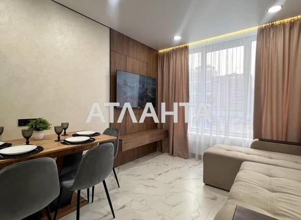 1-кімнатна квартира за адресою вул. Олександра Олеся (площа 42 м²) - фото 3 1-кімнатна квартира за адресою вул. Олександра Олеся (площа 42 м²) - Atlanta.ua - фото 3