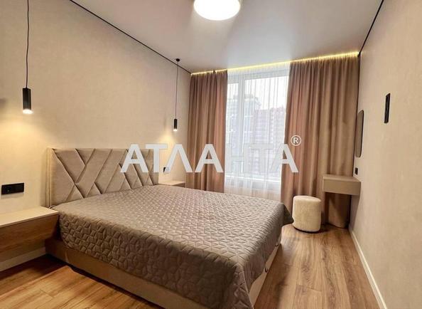 1-кімнатна квартира за адресою вул. Олександра Олеся (площа 42 м²) - фото 5 1-кімнатна квартира за адресою вул. Олександра Олеся (площа 42 м²) - Atlanta.ua - фото 5