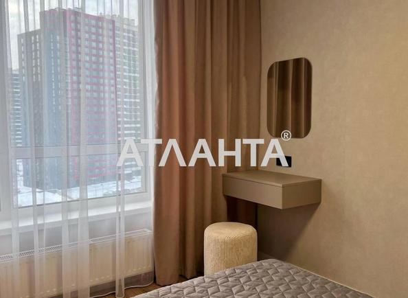 1-кімнатна квартира за адресою вул. Олександра Олеся (площа 42 м²) - фото 6 1-кімнатна квартира за адресою вул. Олександра Олеся (площа 42 м²) - Atlanta.ua - фото 6