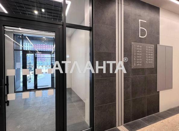 1-кімнатна квартира за адресою вул. Олександра Олеся (площа 42 м²) - фото 14 1-кімнатна квартира за адресою вул. Олександра Олеся (площа 42 м²) - Atlanta.ua - фото 14