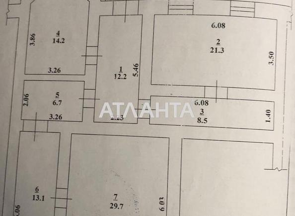 Багатокімнатна квартира за адресою Маяковського пров. (площа 105,7 м²) - Atlanta.ua - фото 6