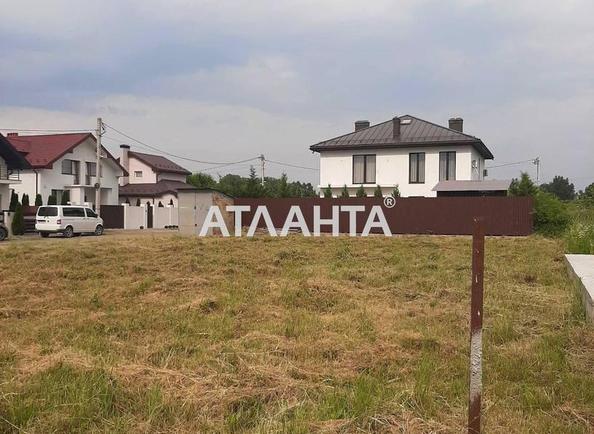 Участок по адресу ул. Тернопільська (площадь 6,1 сот) - Atlanta.ua - фото 4
