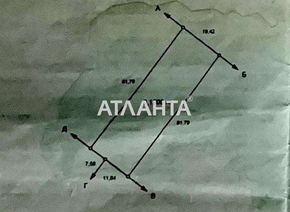Landplot by the address st. Pedagogicheskaya (area 12 acr) - Atlanta.ua - photo 3