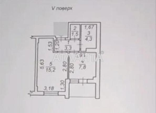 1-кімнатна квартира за адресою вул. Торгова (площа 34,3 м²) - Atlanta.ua - фото 9