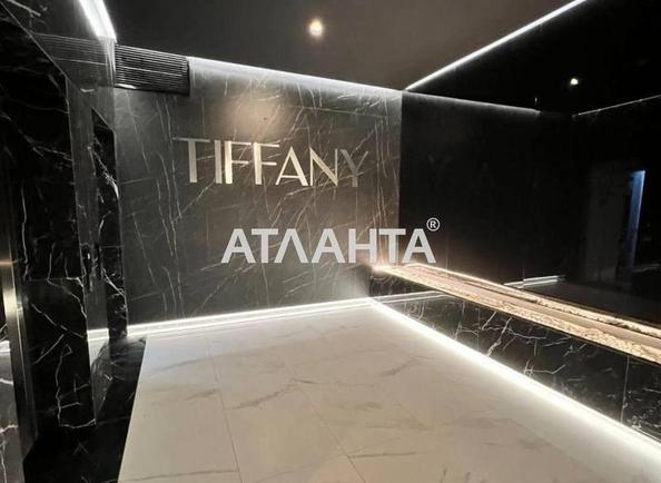 1-room apartment apartment by the address st. Pasechnaya ul (area 44,9 m²) - Atlanta.ua