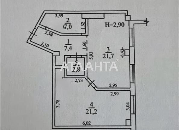 1-room apartment apartment by the address st. Franko Ivana (area 60,1 m²) - Atlanta.ua - photo 7