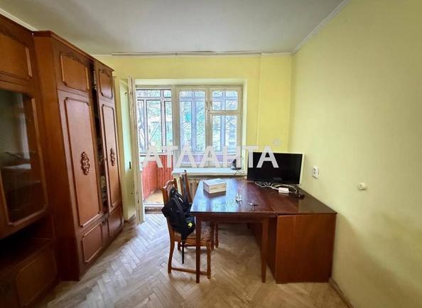 2-rooms apartment apartment by the address st. Komarova V ul (area 43,5 m²) - Atlanta.ua - photo 2