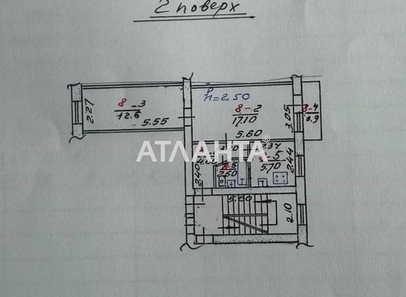 2-rooms apartment apartment by the address st. Komarova V ul (area 43,5 m²) - Atlanta.ua - photo 9