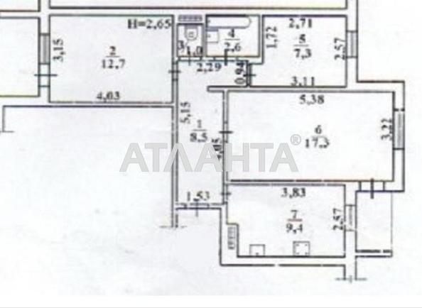 3-кімнатна квартира за адресою вул. Ойстраха Давида (площа 63 м²) - Atlanta.ua - фото 14