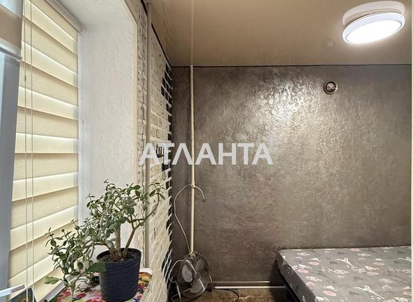 Room in dormitory apartment by the address st. Zholio kyuri (area 18,2 m²) - Atlanta.ua
