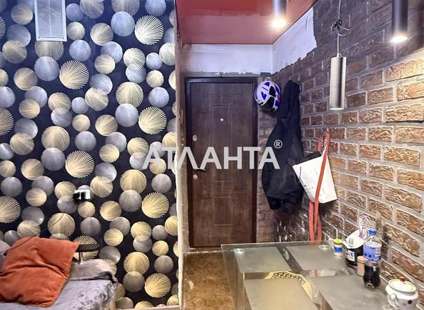 Room in dormitory apartment by the address st. Zholio kyuri (area 18,2 m²) - Atlanta.ua - photo 5