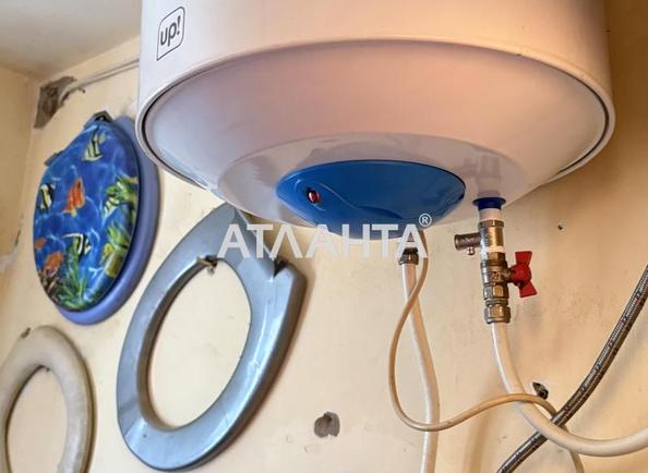 Room in dormitory apartment by the address st. Zholio kyuri (area 18,2 m²) - Atlanta.ua - photo 9