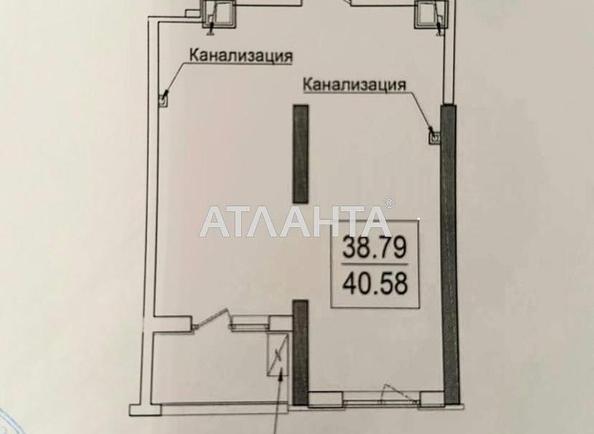 1-комнатная квартира по адресу ул. Дача Ковалевского (площадь 40,6 м²) - Atlanta.ua - фото 5