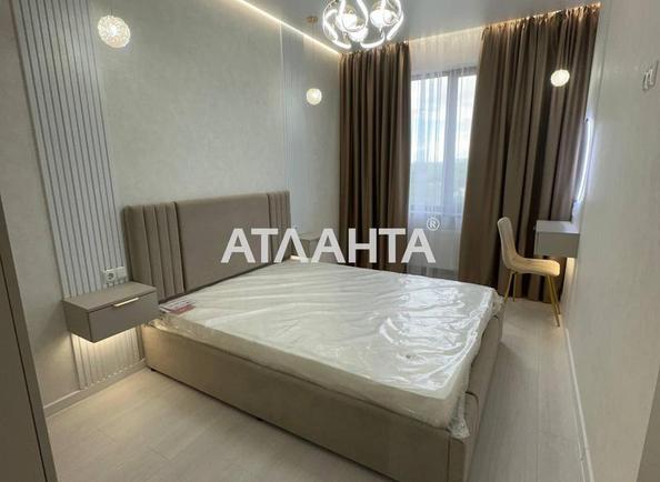 1-комнатная квартира по адресу ул. Дача Ковалевского (площадь 40,6 м²) 1-комнатная квартира по адресу ул. Дача Ковалевского (площадь 40,6 м²) - Atlanta.ua