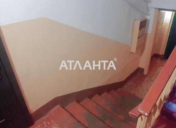 2-кімнатна квартира за адресою Небесної сотні пр. (площа 44 м²) - Atlanta.ua - фото 13