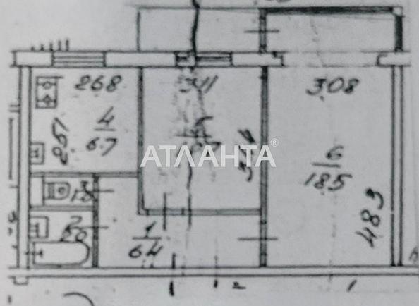 Об'єкт знятий з продажі - Atlanta.ua - фото 14