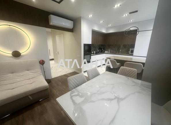 3-кімнатна квартира за адресою вул. Вільямса ак. (площа 69,2 м²) - Atlanta.ua