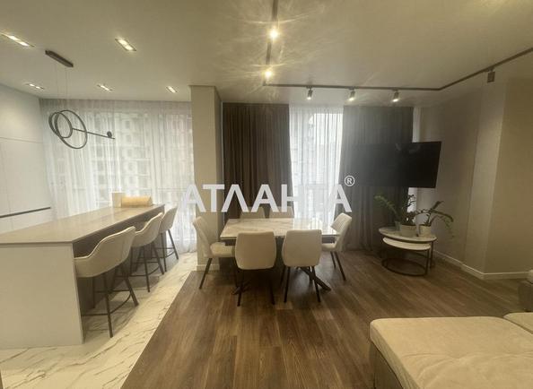 3-кімнатна квартира за адресою вул. Вільямса ак. (площа 69,2 м²) - Atlanta.ua - фото 2