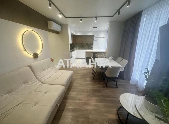 3-кімнатна квартира за адресою вул. Вільямса ак. (площа 69,2 м²) - Atlanta.ua - фото 3