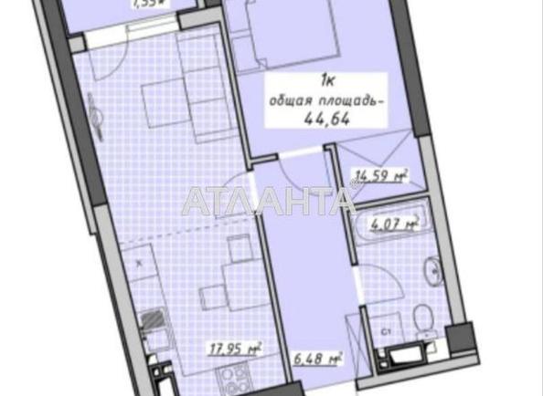 1-комнатная квартира по адресу Курортный пер. (площадь 44,7 м²) - фото 4 1-комнатная квартира по адресу Курортный пер. (площадь 44,7 м²) - Atlanta.ua - фото 4