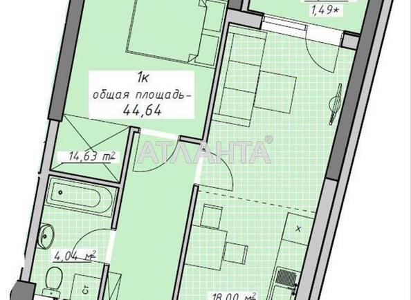 1-room apartment apartment by the address st. Kurortnyy per (area 44,6 m²) - Atlanta.ua