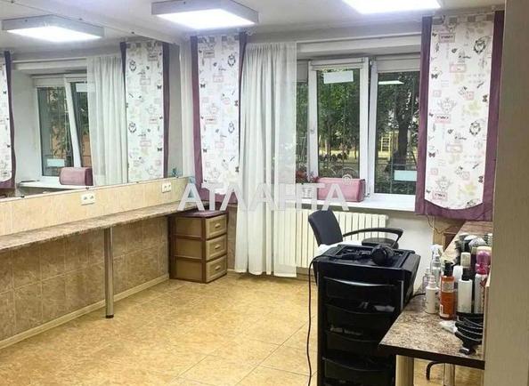 Коммерческая недвижимость по адресу ул. Героев Крут (площадь 43,5 м²) - Atlanta.ua