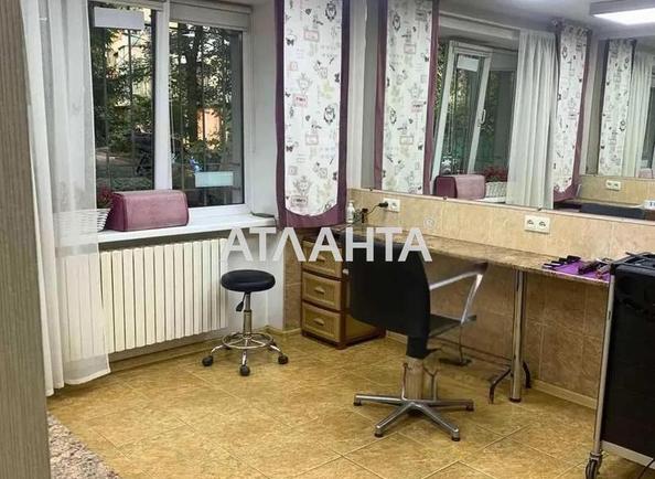 Коммерческая недвижимость по адресу ул. Героев Крут (площадь 43,5 м²) - Atlanta.ua - фото 2