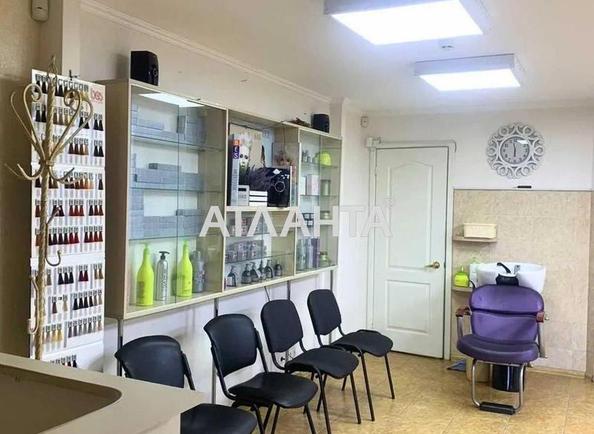 Коммерческая недвижимость по адресу ул. Героев Крут (площадь 43,5 м²) - Atlanta.ua - фото 3