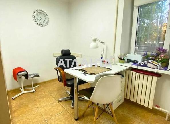 Коммерческая недвижимость по адресу ул. Героев Крут (площадь 43,5 м²) - Atlanta.ua - фото 4