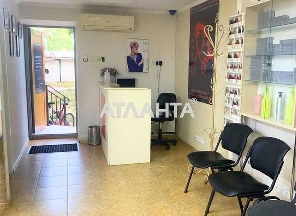 Коммерческая недвижимость по адресу ул. Героев Крут (площадь 43,5 м²) - Atlanta.ua - фото 5